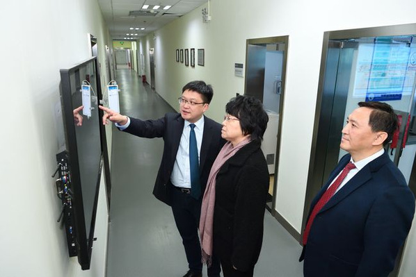 Tiehui Weng, the Vice Minister of Education come to our biobank for survey and guide our work